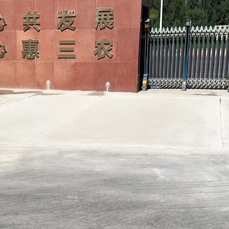 鄂城路面快速通车修补料